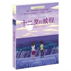 2023没封正能量网站直接进入